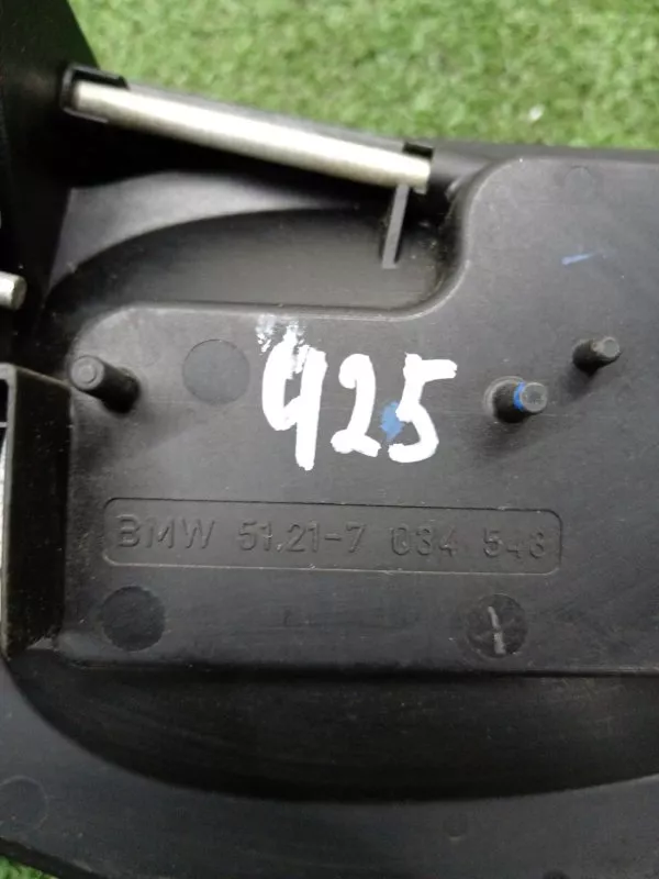 Ручка двери наружняя