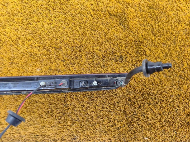 Стоп-сигнал