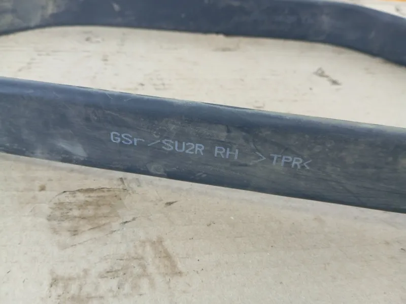 Крепление топливного бака