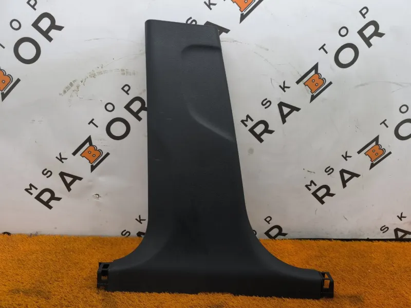 Обшивка центральной стойки