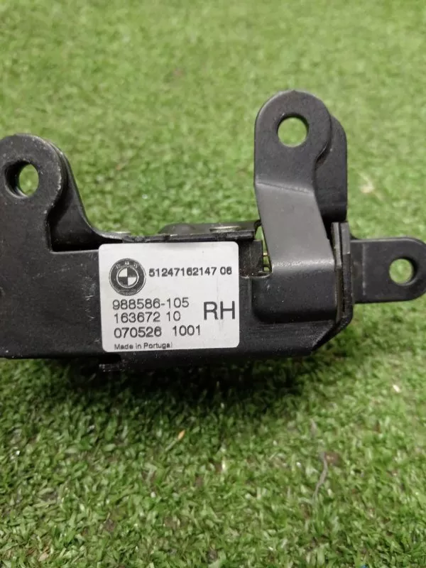 Замок багажника