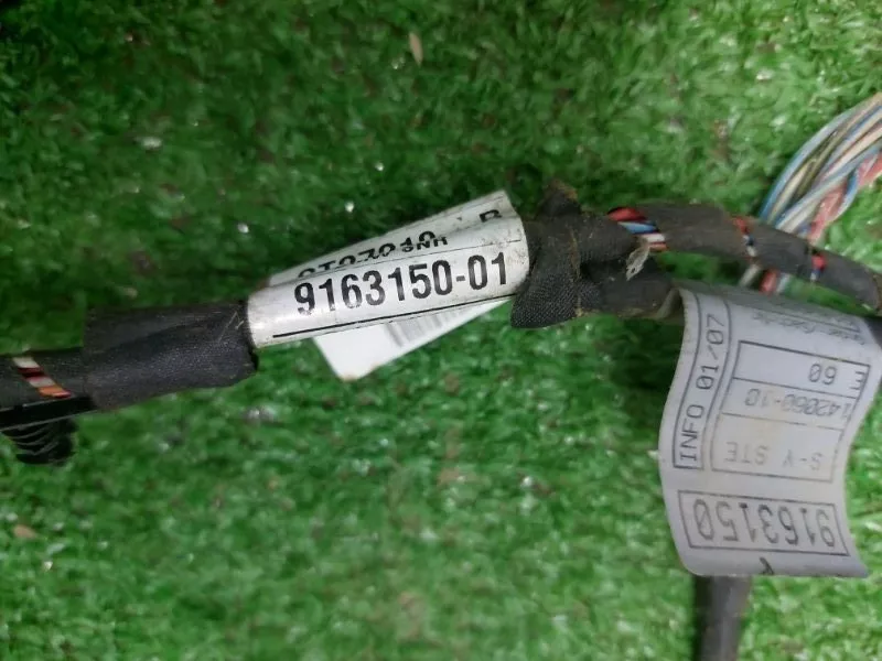 Проводка двери