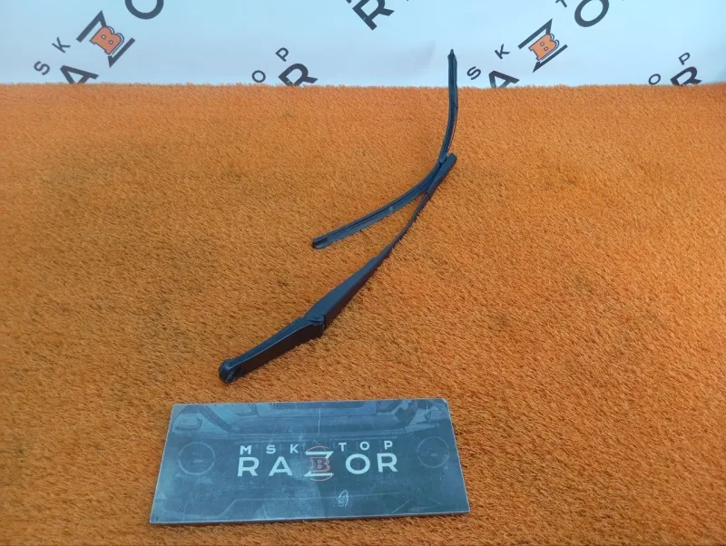 поводок стеклоочистителя