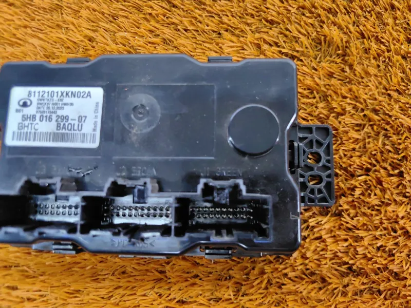 Блок управления