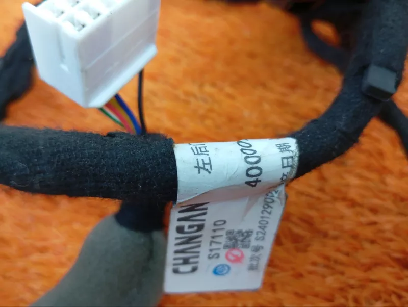 Проводка двери