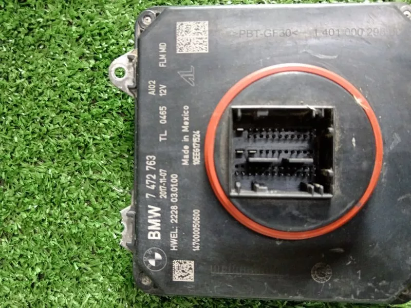 Блок розжига ксенона