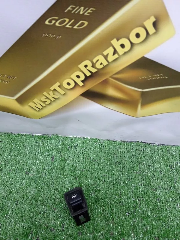 Кнопка стеклоподъемника