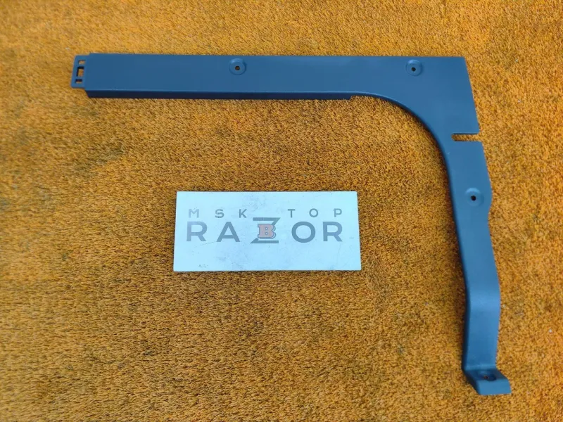 Обшивка багажника