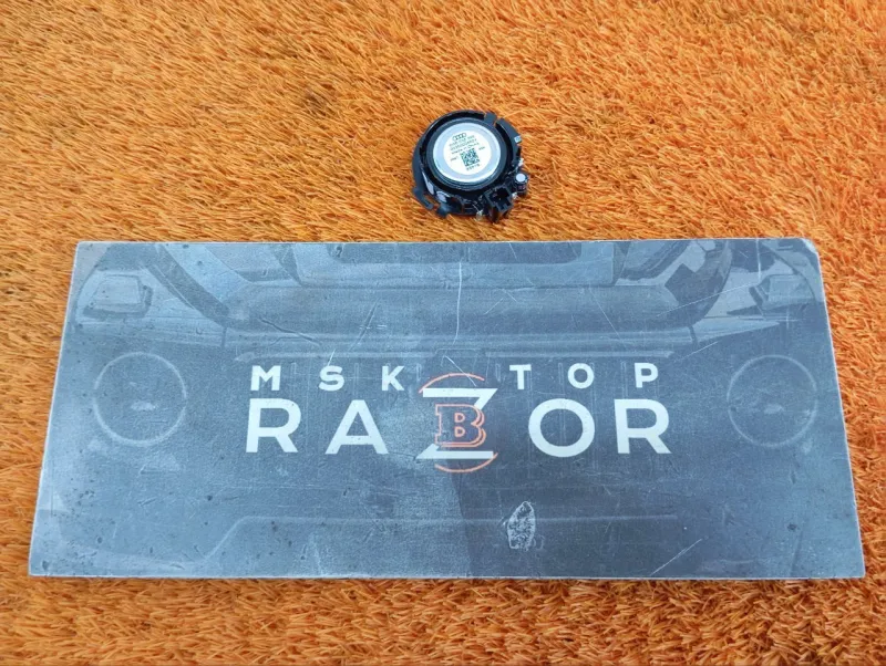 Динамик высокочастотный