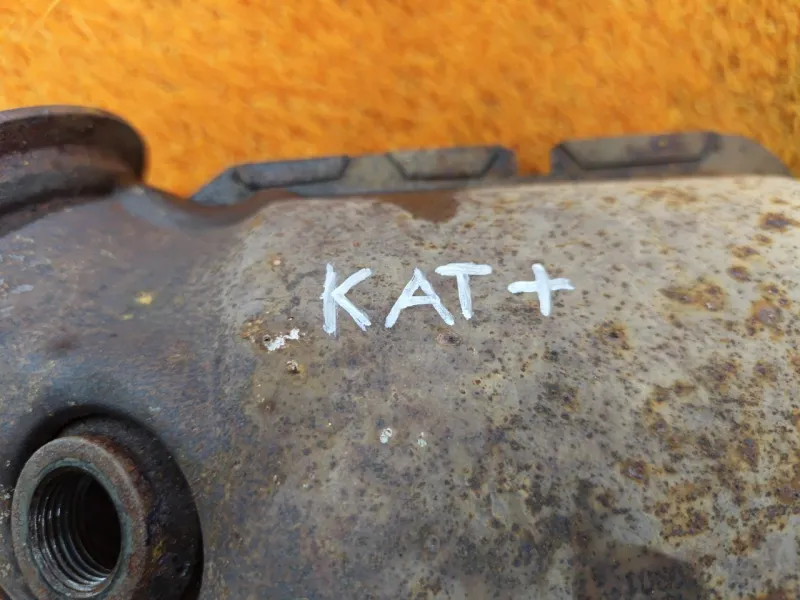 Катализатор