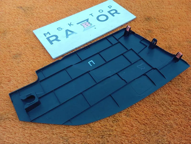 Накладка консоли