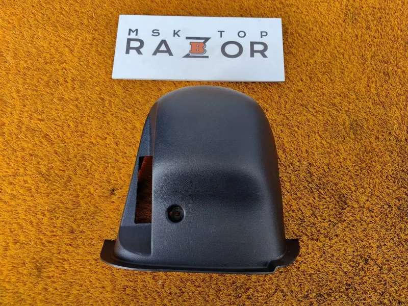 Кожух рулевой колонки