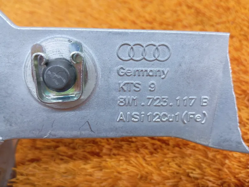 Педаль тормоза