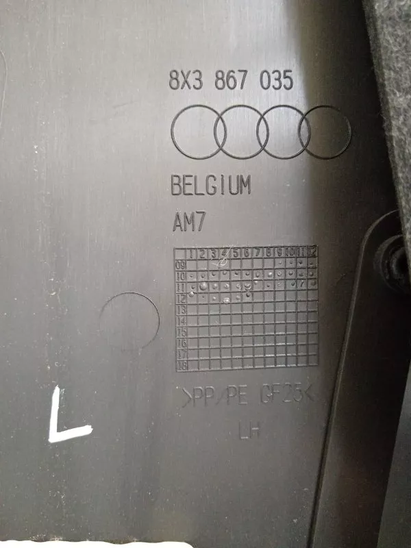 Накладка на стойку кузова