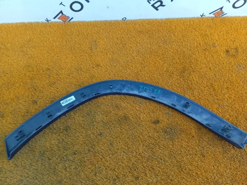 Расширитель крыла