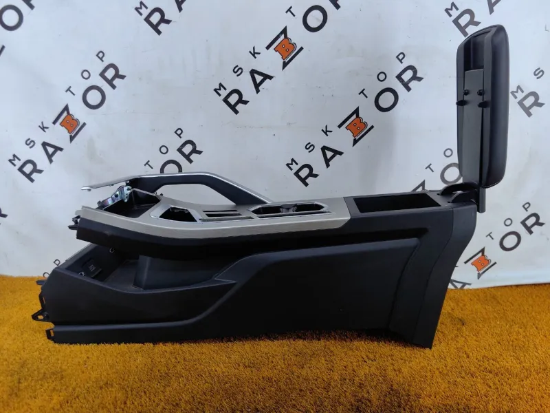 Консоль центральная