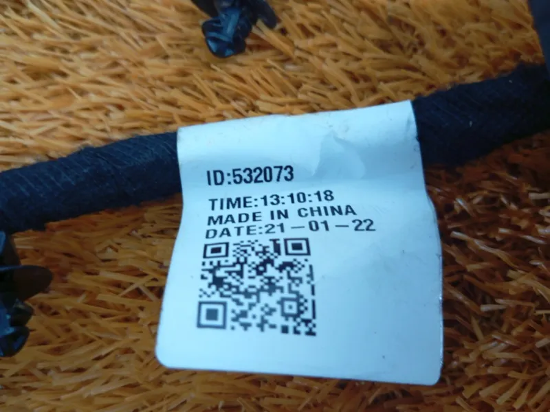 Проводка двери