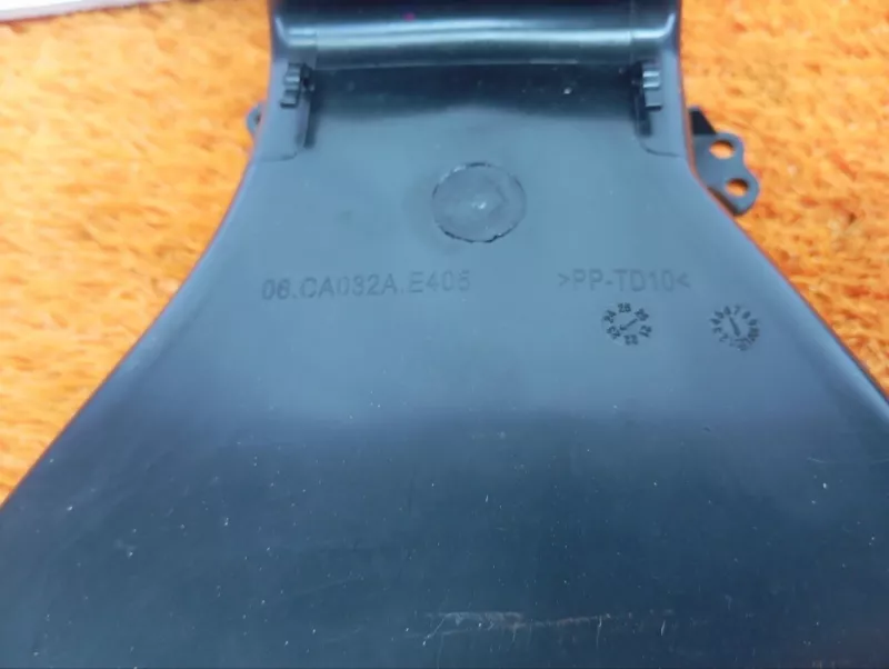 Воздухозаборник