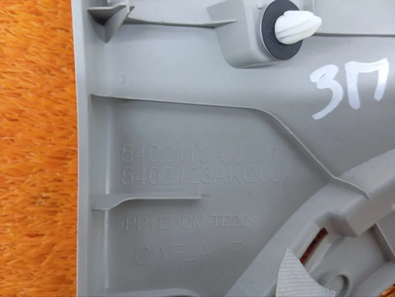 Накладка на стойку кузова