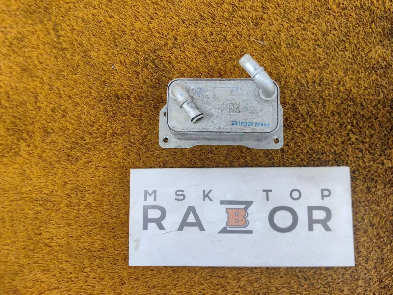 Радиатор масляный