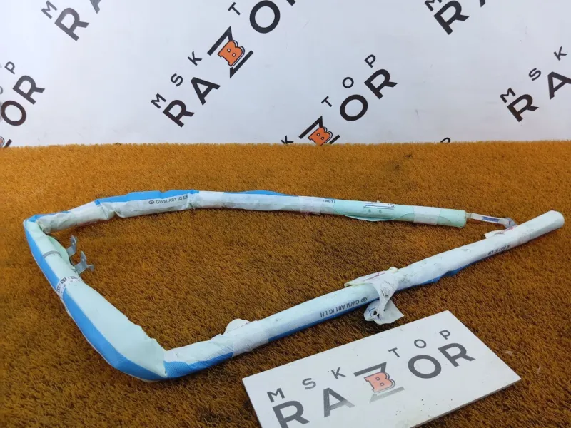 Шторка безопасности