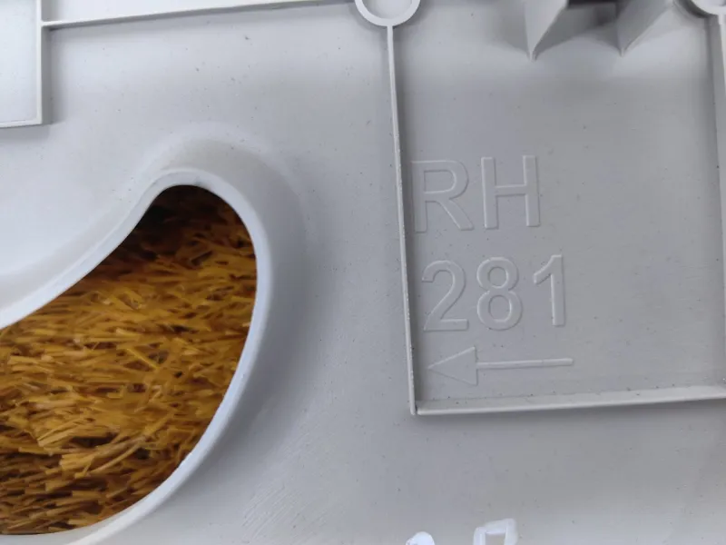 Накладка на стойку кузова