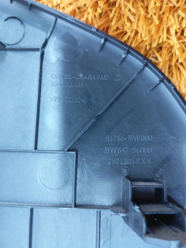 Накладка на торпедо