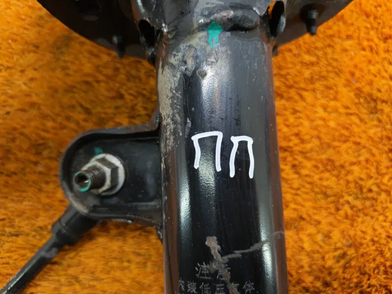 Амортизатор