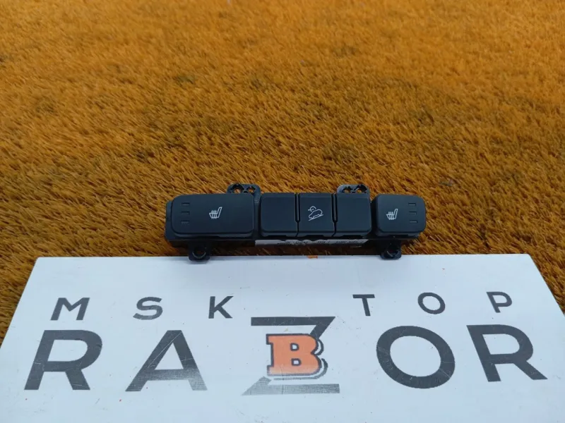 Блок кнопок