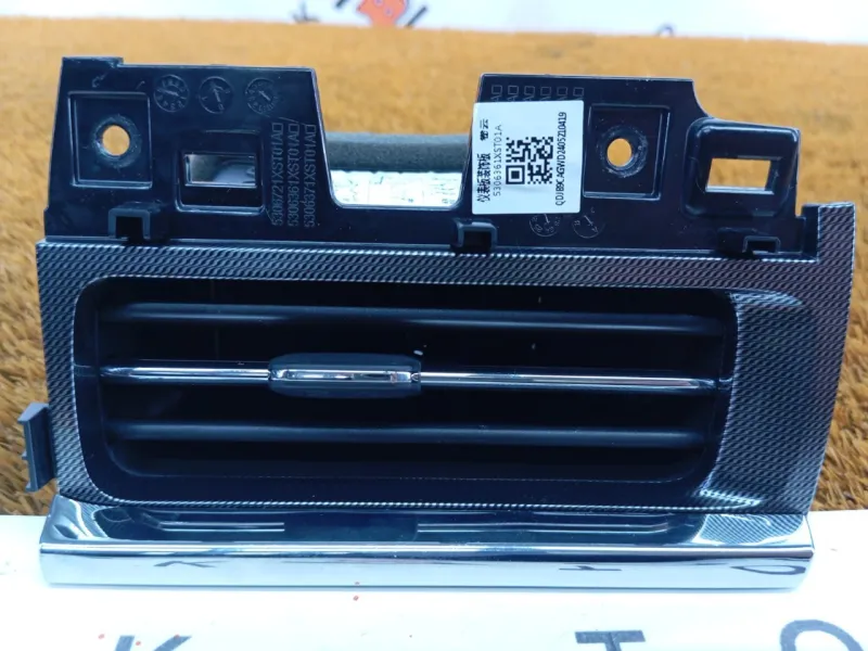 Дефлектор воздуховода