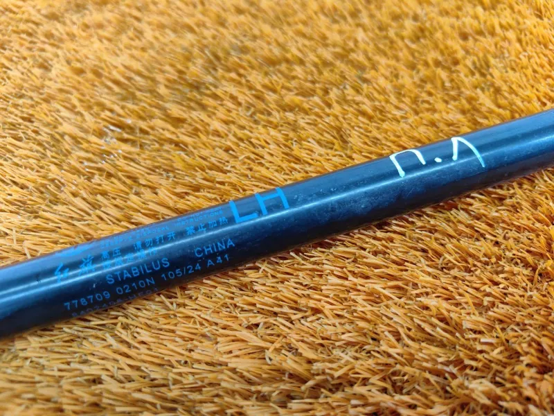 Амортизатор капота