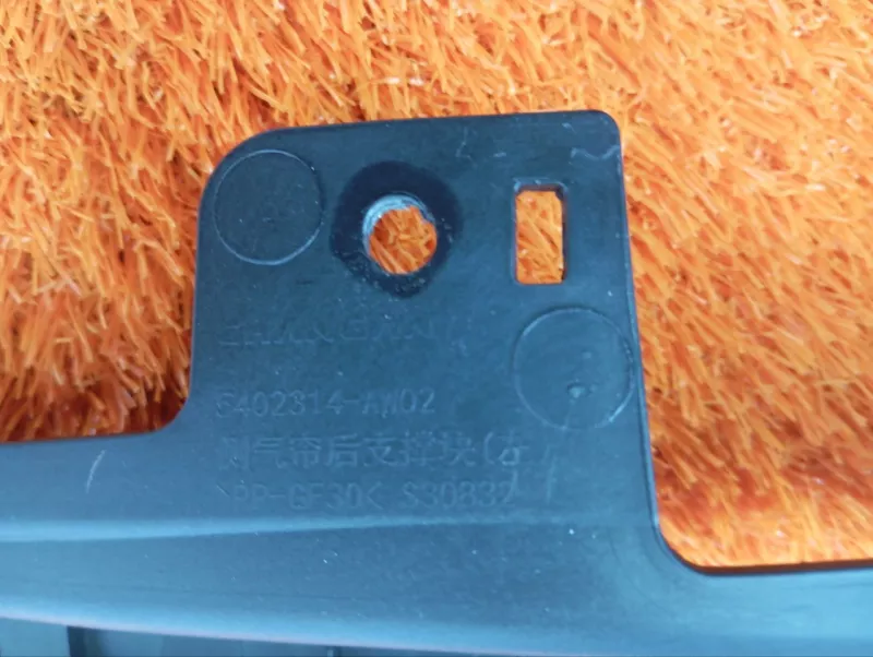 Крепление бампера