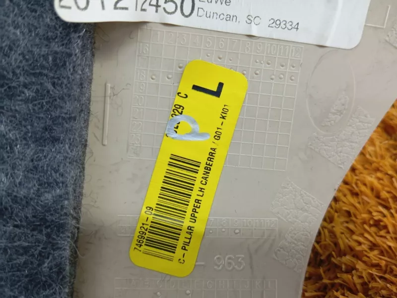 Накладка на стойку кузова