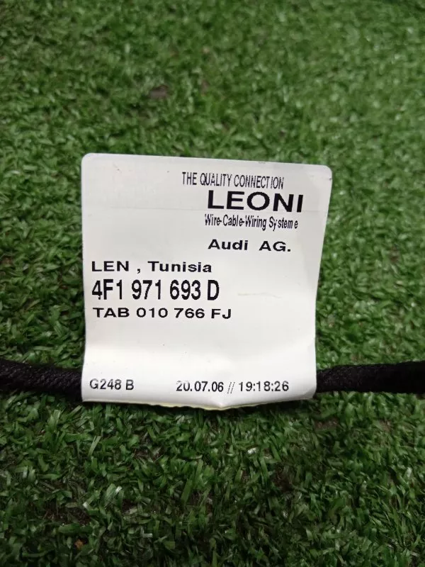 Проводка двери