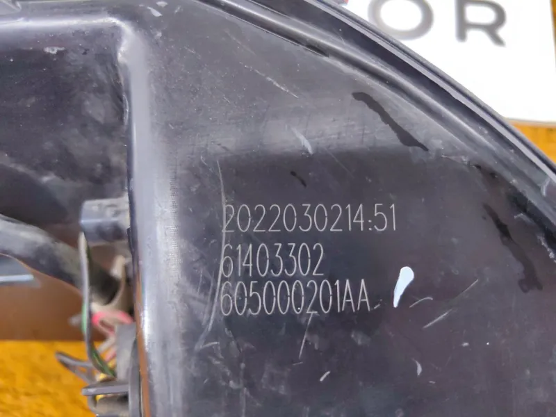 Фонарь Chery Tiggo 7 605000201AA, задний левый