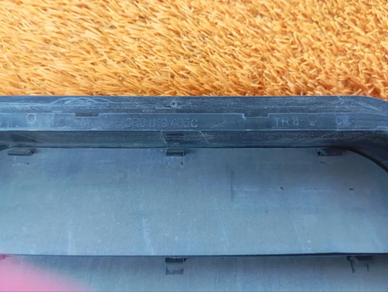 Решетка вентиляционная