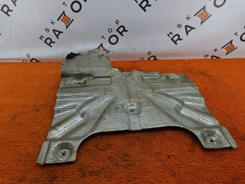 Тепловой экран