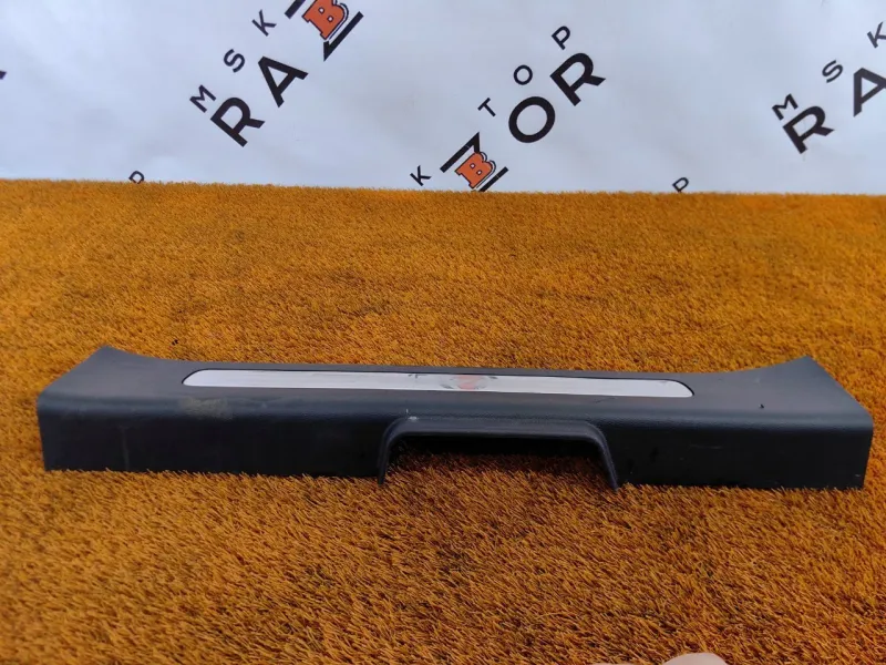 Накладка порога