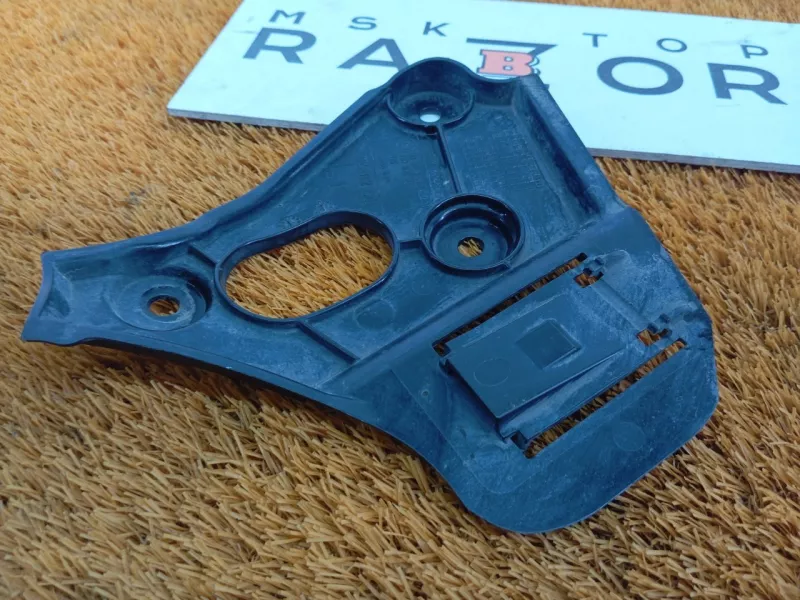 Защита днища кузова