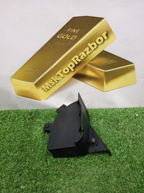 Накладка замка багажника