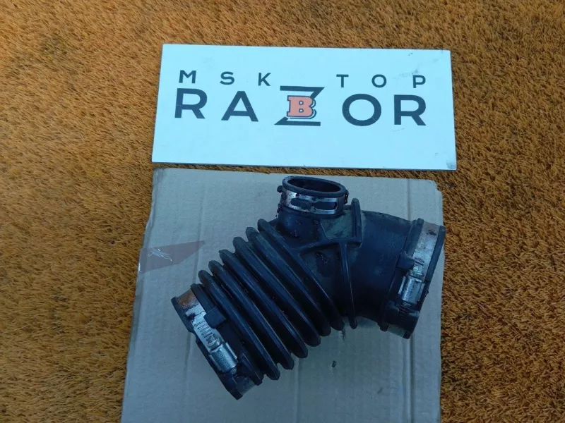 Патрубок воздушного фильтра