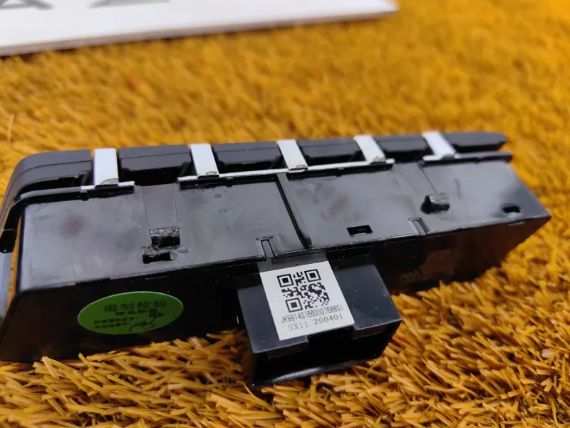 Блок кнопок