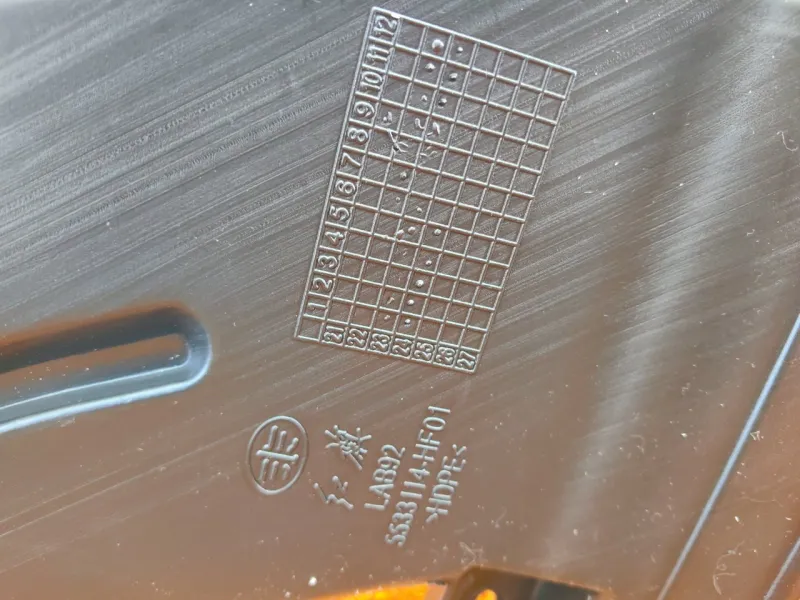 Воздуховод