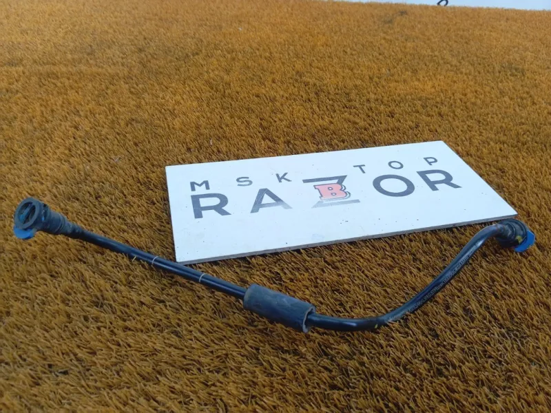 Трубка топливная