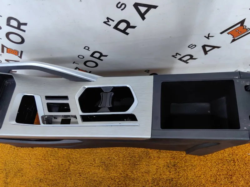 Консоль центральная