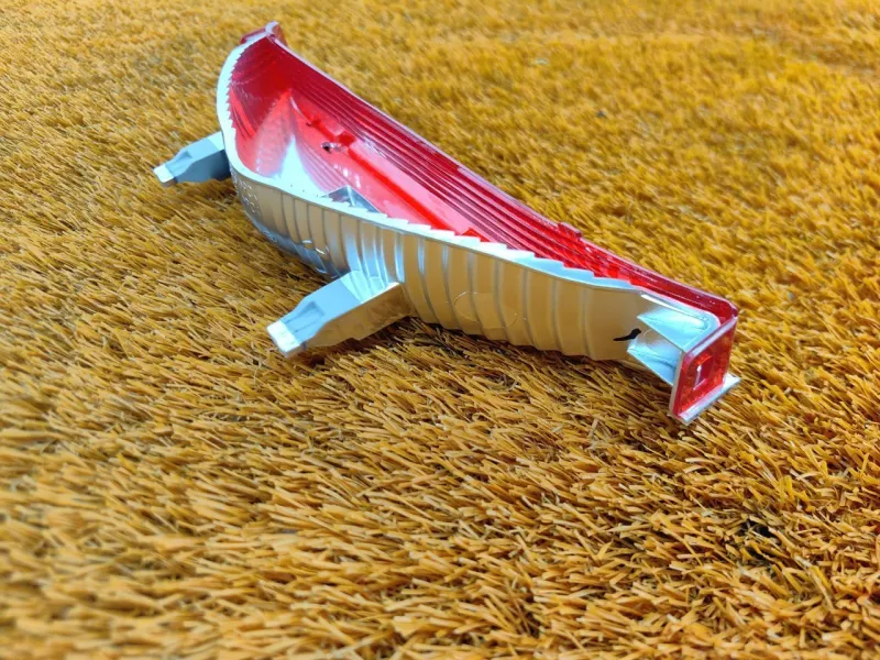 Стоп-сигнал