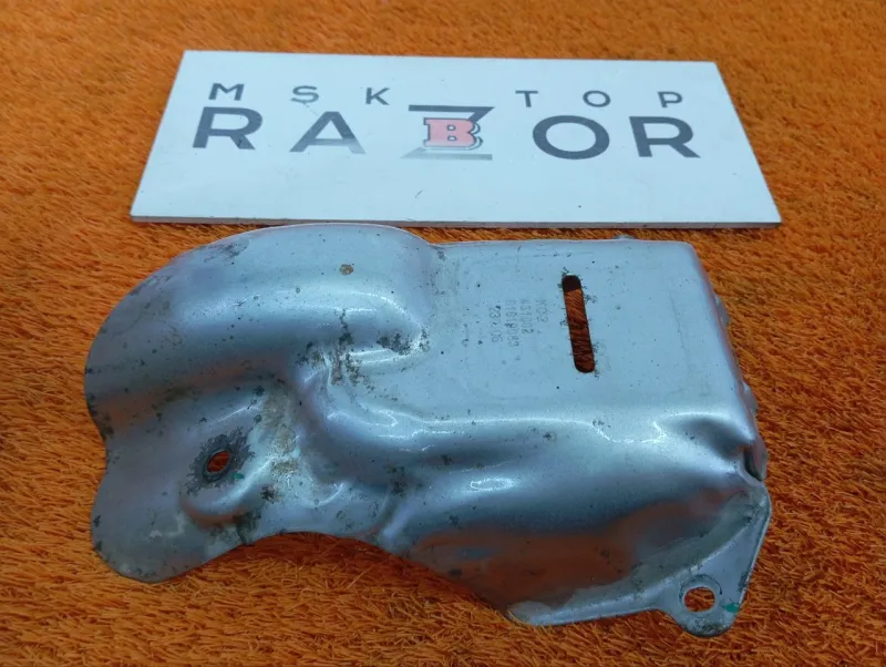 Тепловой экран