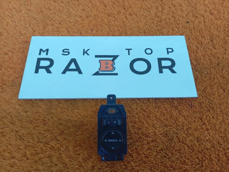 Блок управления зеркалами