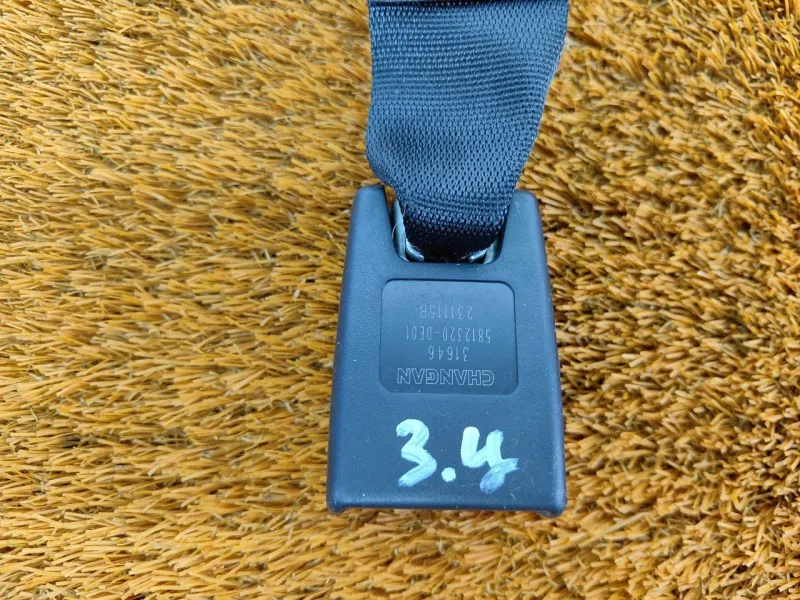 Ответная часть ремня безопасности