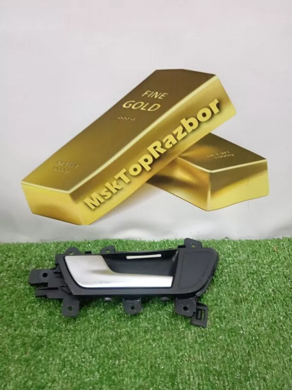 Ручка двери внутренняя Audi A4 2009 8K0839019 B8, задняя левая